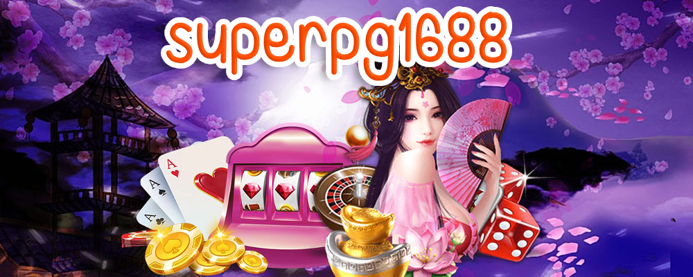 superpg1688
