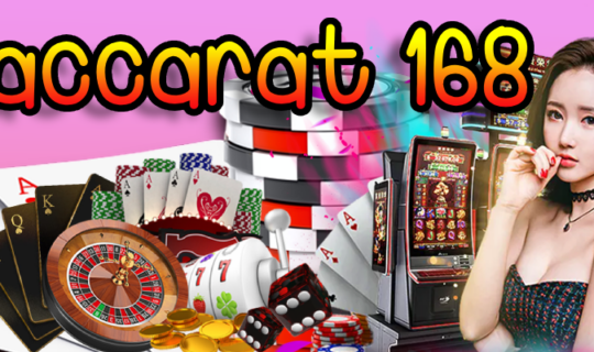 baccarat 168