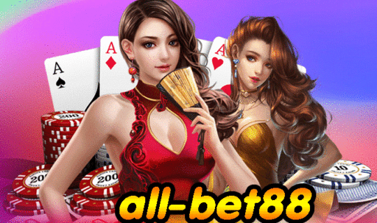 all-bet88