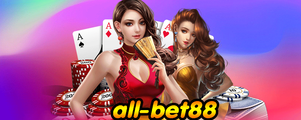 all-bet88