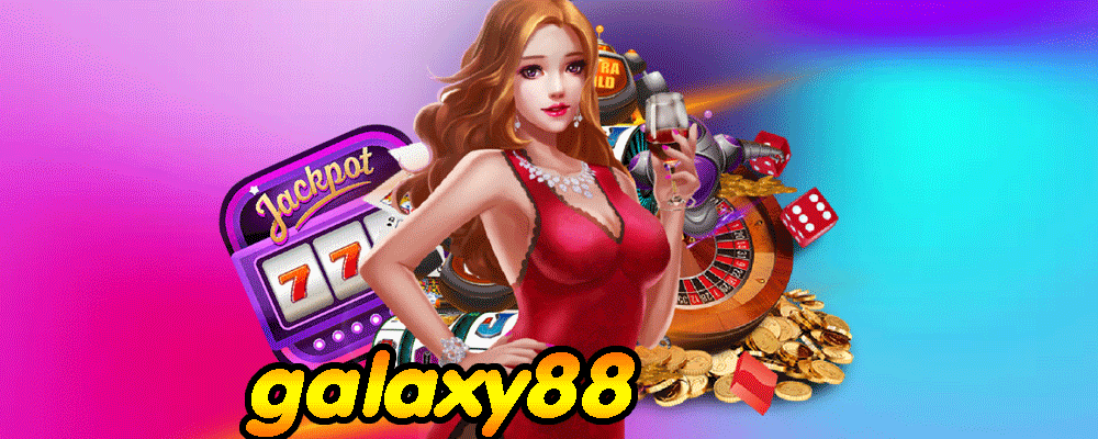 galaxy88