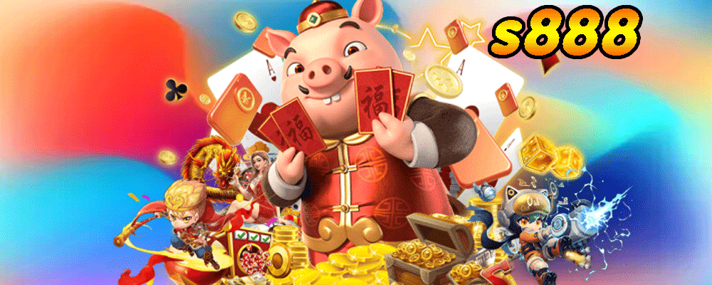 s888