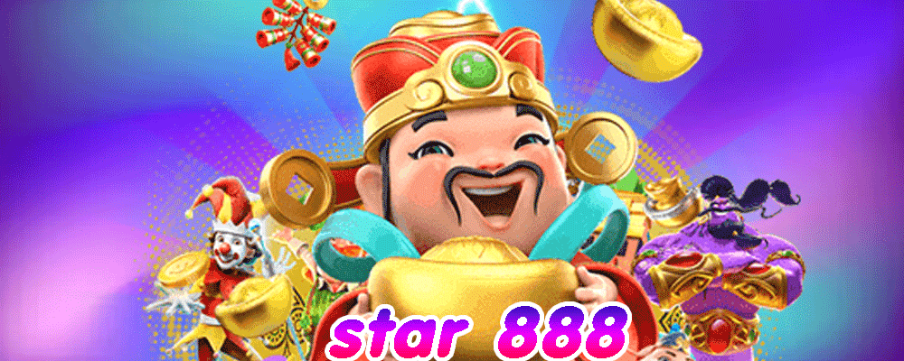 star 888